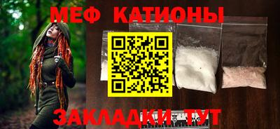 марки lsd Комсомольск-на-Амуре
