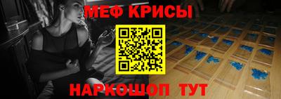 MDMA Premium VHQ Коммунар
