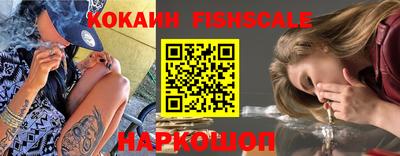 марки lsd Комсомольск-на-Амуре