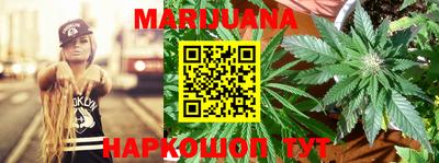 ALPHA-PVP Конаково