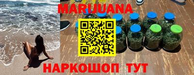 MDMA Premium VHQ Коммунар
