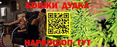 ALPHA-PVP Конаково