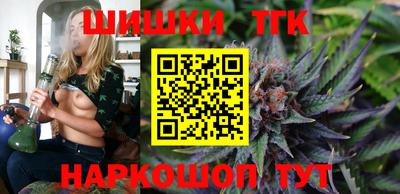 ALPHA-PVP Конаково
