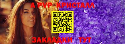 MDMA Premium VHQ Коммунар