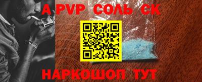 MDMA Premium VHQ Коммунар
