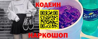 MDMA Premium VHQ Коммунар