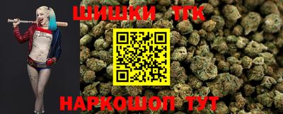 марки lsd Комсомольск-на-Амуре