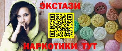 ALPHA-PVP Конаково