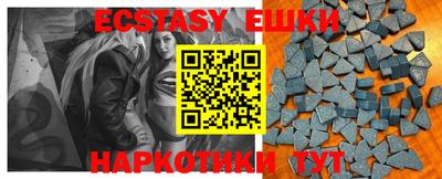 марки lsd Комсомольск-на-Амуре