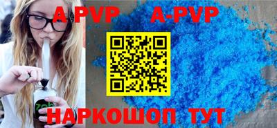 MDMA Premium VHQ Коммунар