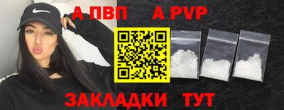 марки lsd Комсомольск-на-Амуре