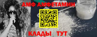 MDMA Premium VHQ Коммунар
