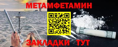 MDMA Premium VHQ Коммунар
