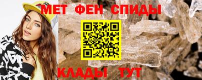 марки lsd Комсомольск-на-Амуре