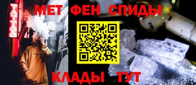 MDMA Premium VHQ Коммунар