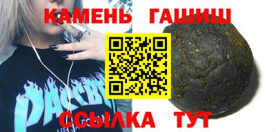 марки lsd Комсомольск-на-Амуре