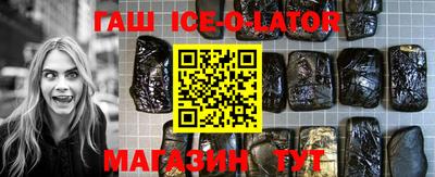 MDMA Premium VHQ Коммунар