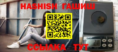 ALPHA-PVP Конаково