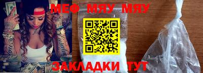 MDMA Premium VHQ Коммунар