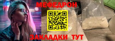 MDMA Premium VHQ Коммунар