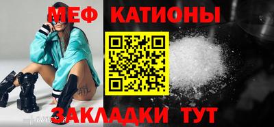 MDMA Premium VHQ Коммунар