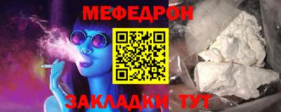 марки lsd Комсомольск-на-Амуре