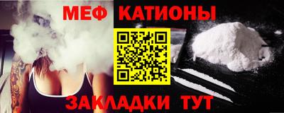 MDMA Premium VHQ Коммунар