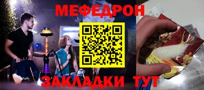 марки lsd Комсомольск-на-Амуре