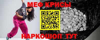 ALPHA-PVP Конаково